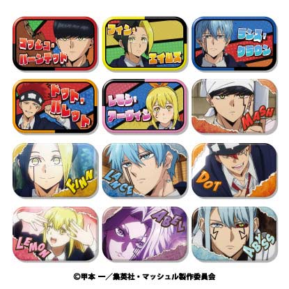 Mashle: Magic and Muscles Marukaku Can Badge [BOX]
