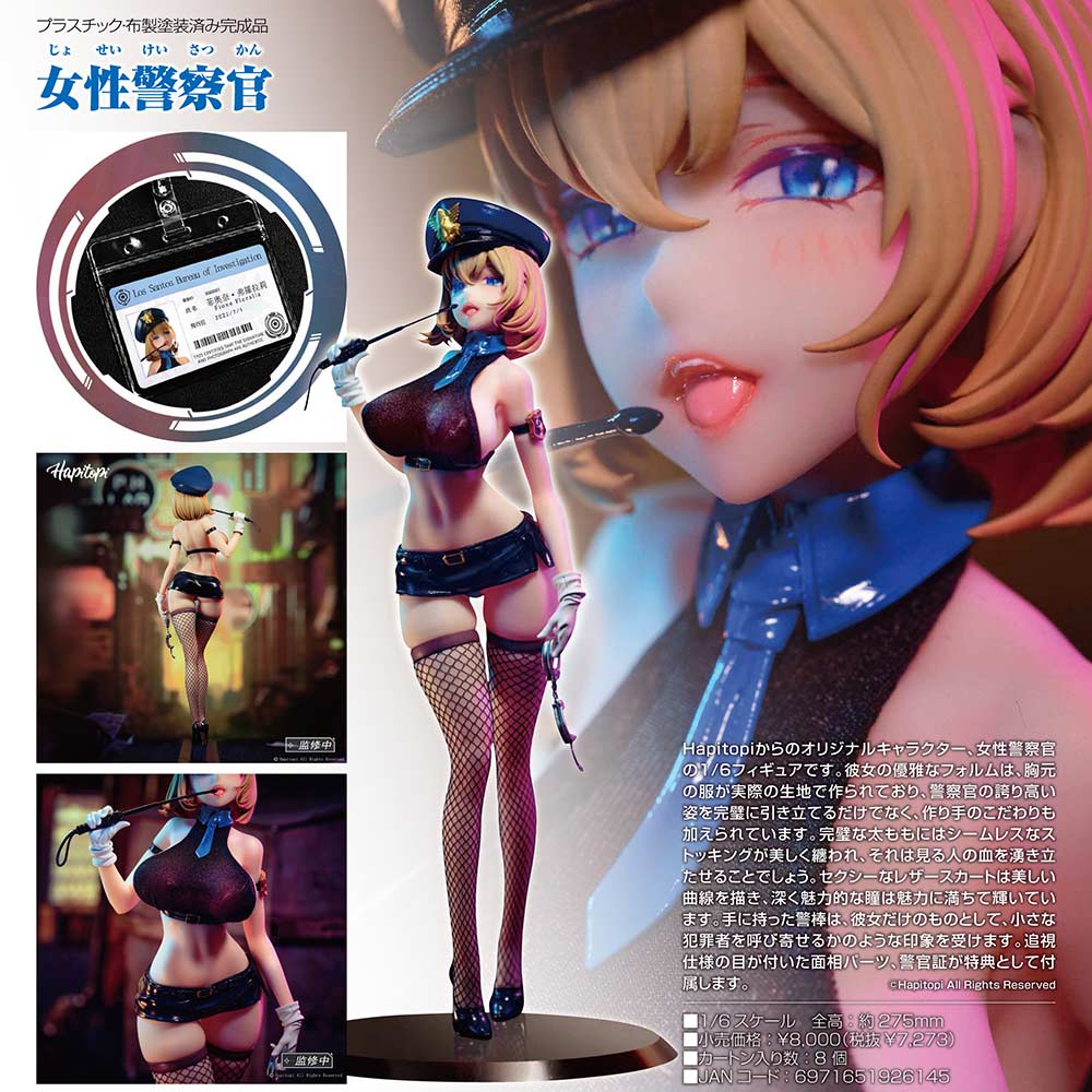 (PO) Vice City Female Sheriff