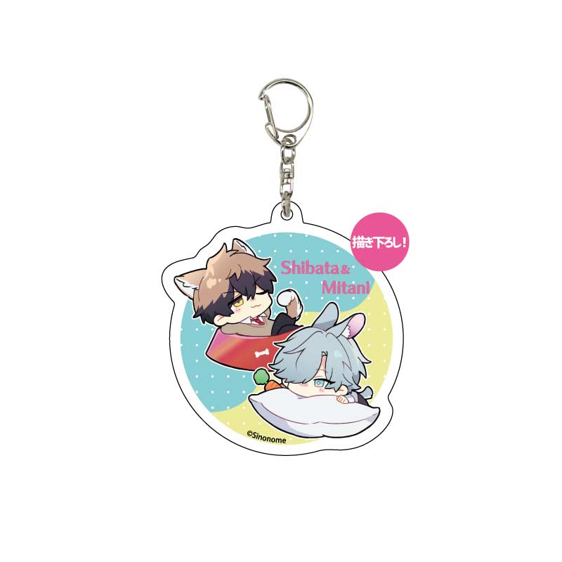 (PO) Acrylic Key Chain Shishunki ni wa Me no Doku desu 01 Mitani Chiaki & Shibata Kentaro (Official Illustration)