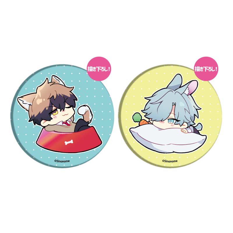 (PO) Can Badge Set Shishunki ni wa Me no Doku desu 01 Mitani Chiaki & Shibata Kentaro (Official Illustration)