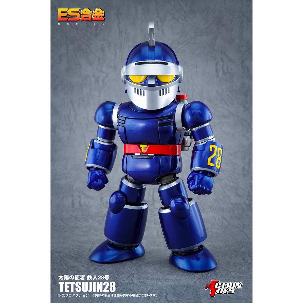 (PO) ES Alloy The New Adventures of Gigantor - Tetsujin 28-go