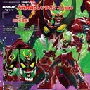 (PO) POP UP PARADE Tengen Toppa Gurren Lagann XL Size