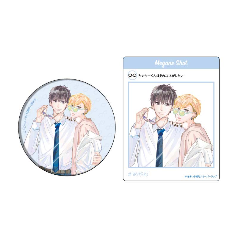 (PO) Can Badge & Acrylic Card Set Kono Amairo Works 01 Waru / Yankee Gap Moe Megane BL Fair (Original Illustration)