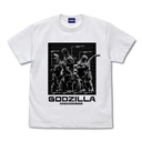 (PO) Godzilla Height Comparison Chart T-Shirt White (M)