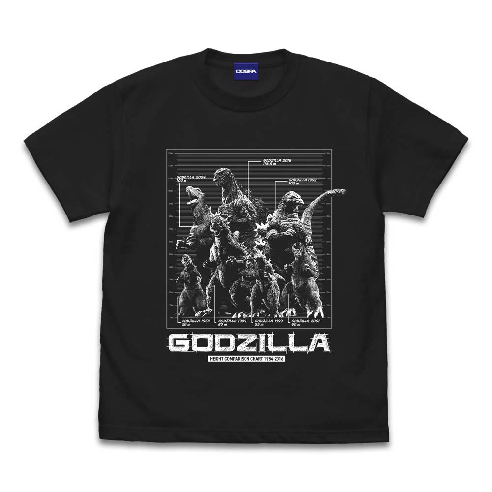 (PO) Godzilla Height Comparison Chart T-Shirt Black (M)