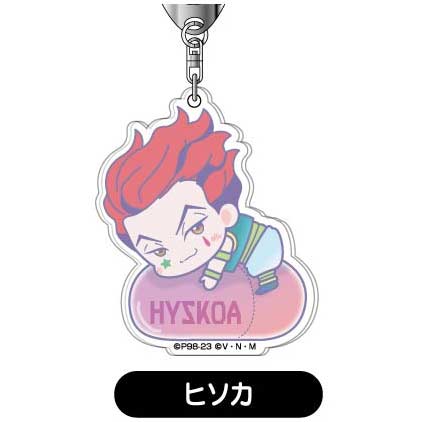 Acrylic Key Chain Hunter x Hunter Hug Meets Hyskoa AK