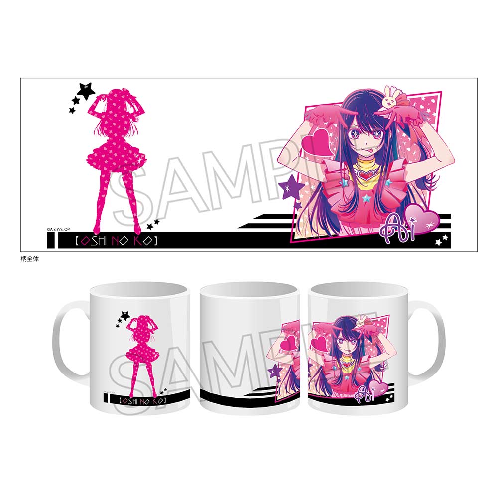 (PO) Oshi no Ko Vivid Line Mug A