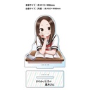 (PO) Teasing Master Takagi-san Acrylic Stand Takagi-san