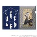 (PO) Blue Lock Clear File Arabian Ver. Nagi Seishiro