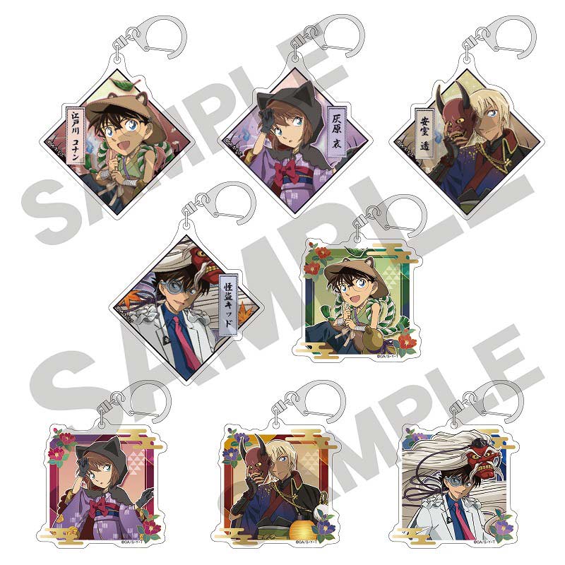 (PO) Detective Conan Trading Acrylic Key Chain Hyakki Yakou [BOX]