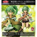 Yu-Gi-Oh! OCG Duel Monsters Wynn the Wind Charmer / Yu-Gi-Oh! Card Game Monster Figure Collection