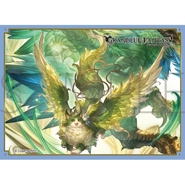 [SALE] Chara Sleeve Collection Matt Series Granblue Fantasy - Ewiyar No. MT1691