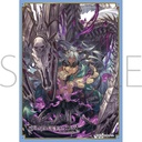 Chara Sleeve Collection Matt Series Granblue Fantasy - Fediel No. MT1693