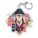 The Apothecary Diaries Flower Motif Acrylic Keychain Gaoshun