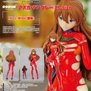 POP UP PARADE Rebuild of Evangelion - Asuka Langley XL Size