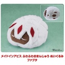 (PO) Made in Abyss Fluffy Manju Plushie Faputa