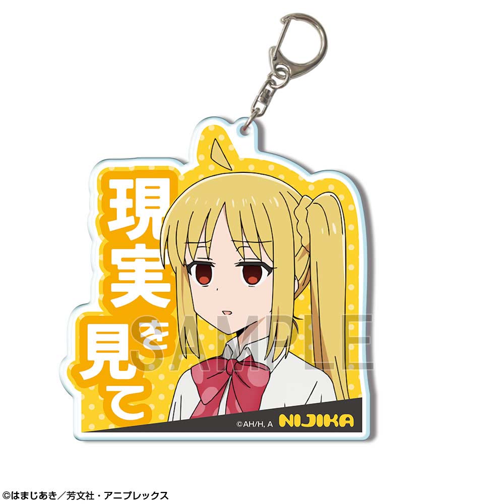 Bocchi the Rock! Big Acrylic Key Chain Design 02 Ijichi Nijika A