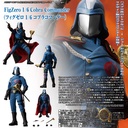 (PO) G.I. Joe FigZero - Cobra Commander