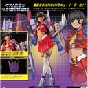 (PO) Transformers Bishoujo Starscream