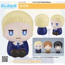 (PO) Marshmalloid Hetalia World Stars Germany