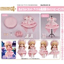(PO) Nendoroid Doll Outfit Set Idol Outfit Girl (Baby Pink)