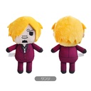 One Piece Petit Fuwa Plush Vol.2 Sanji