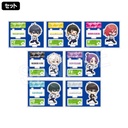 Blue Lock Trading Acrylic Stand Mini Character Training Ver. [BOX]