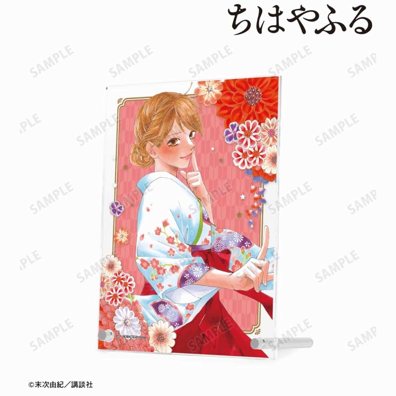 (PO) Chihayafuru Ayase Chihaya Double Acrylic Panel