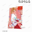 (PO) Chihayafuru Ayase Chihaya Double Acrylic Panel