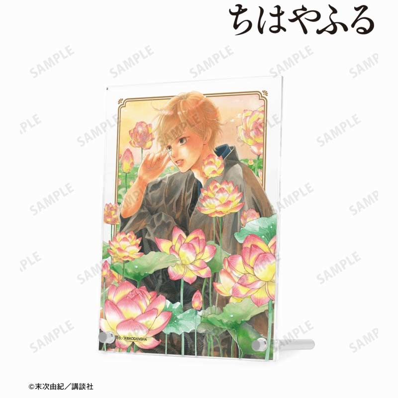 (PO) Chihayafuru Mashima Taichi Double Acrylic Panel