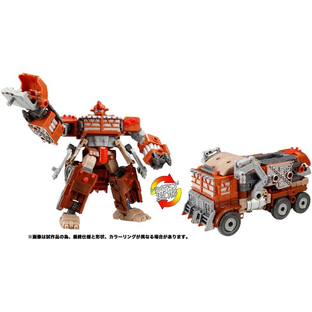 (PO) Transformers: Legacy TL-56 Junkion Trashmaster