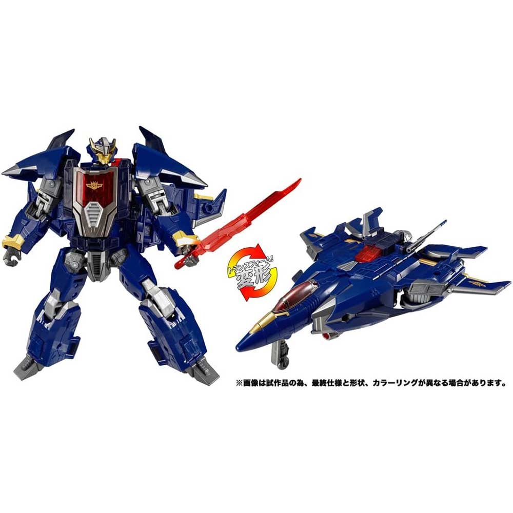 (PO) Transformers: Legacy TL-57 Dreadwing