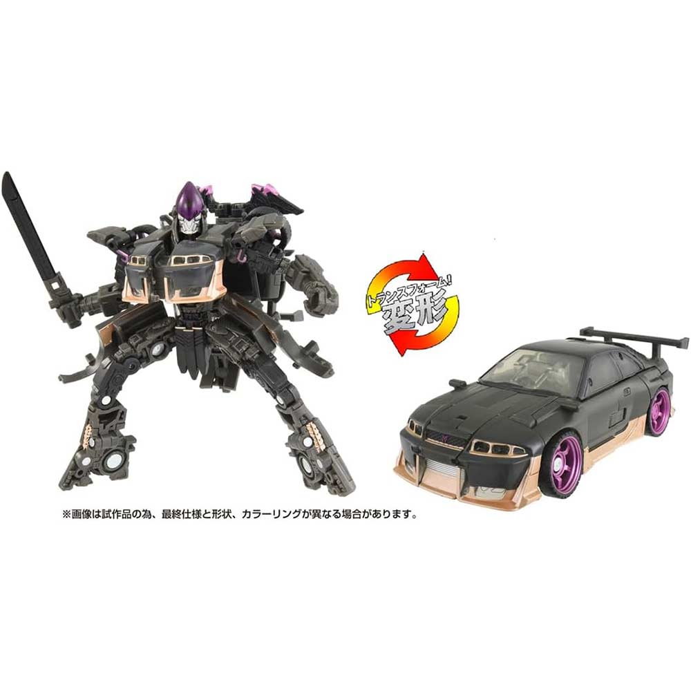 Transformers: The Movie Studio Series SS-120 Nightbird