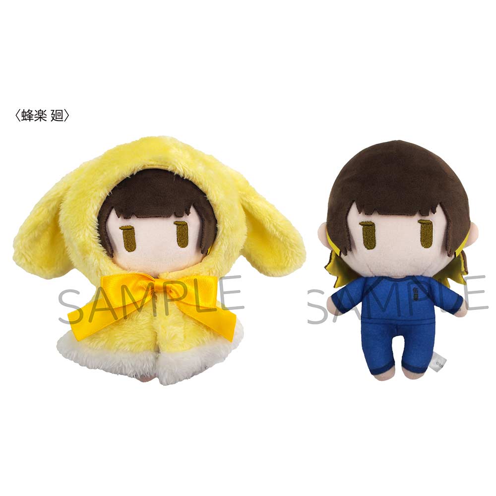 Blue Lock Cape Tapi-nui Plush Bachira Meguru