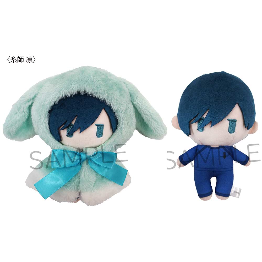 Blue Lock Cape Tapi-nui Plush Itoshi Rin