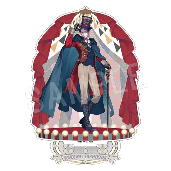 Kare ni Irai Shite wa Ikemasen Acrylic Stand Circus Ver. Yashikida Haruomi