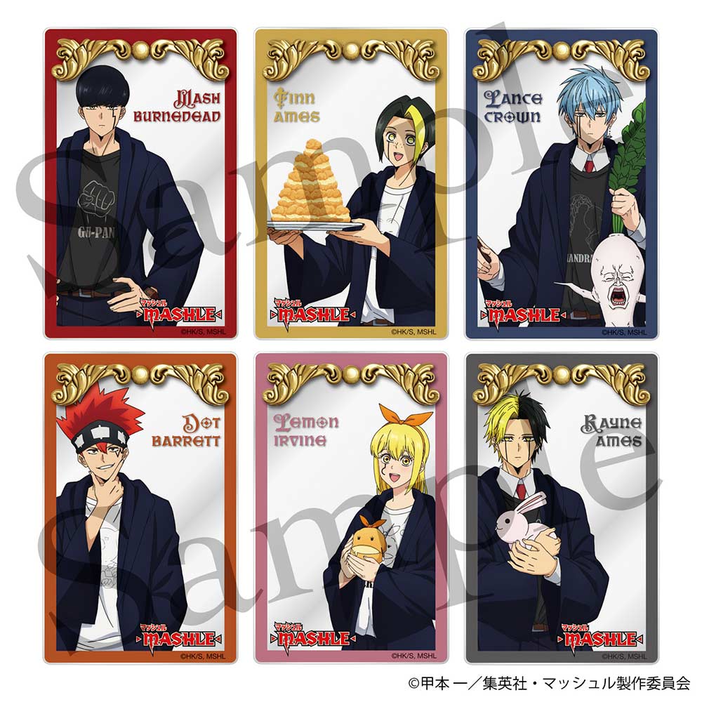 (PO) Mashle: Magic and Muscles Trading Clear Card Set