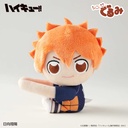 (PO) Haikyu!! Chokongurumi Gyutto Holder Hinata Shoyo