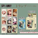 SPY x FAMILY Playing Cards (with Clear Case)