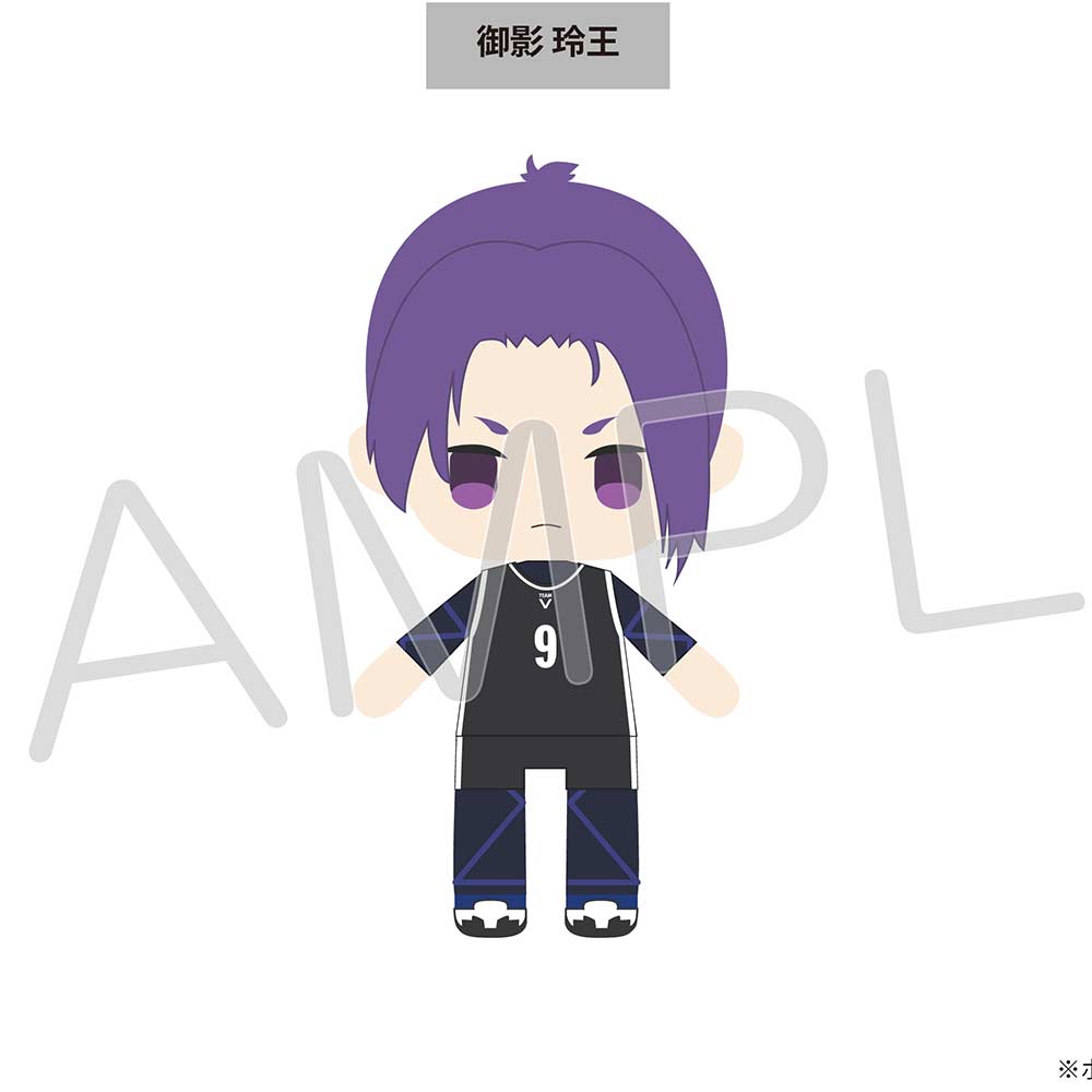 Blue Lock Petit Fuwa Plush Vol. 2 Mikage Reo
