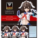 (PO) Megami Device M.S.G Buster Doll Gunner Eye Decal Set