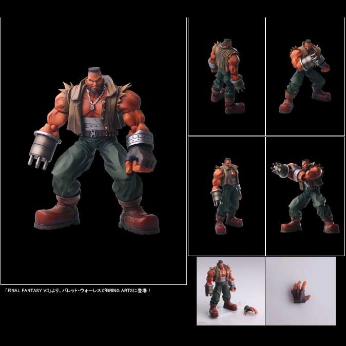(PO) Final Fantasy VII Bring Arts Barret Wallace