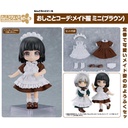 (PO) Nendoroid Doll Work Outfit Set Maid Outfit Mini (Brown)