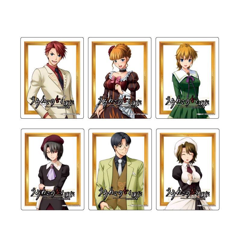 (PO) Chara Frame Card Umineko When They Cry 01 Official Illustration [BOX]