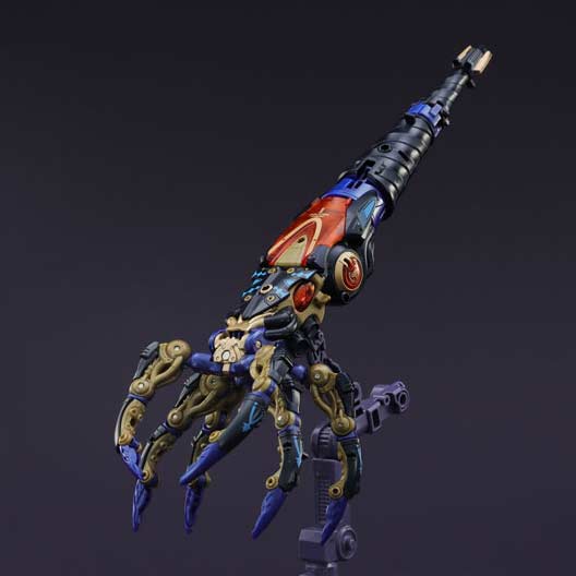 Beastbox BB-52 Downspiral