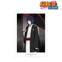(PO) NARUTO Shippuden Original Illustration Sasuke Coarse Oilpaper Umbrella Kimono Ver. A3 Matted Poster