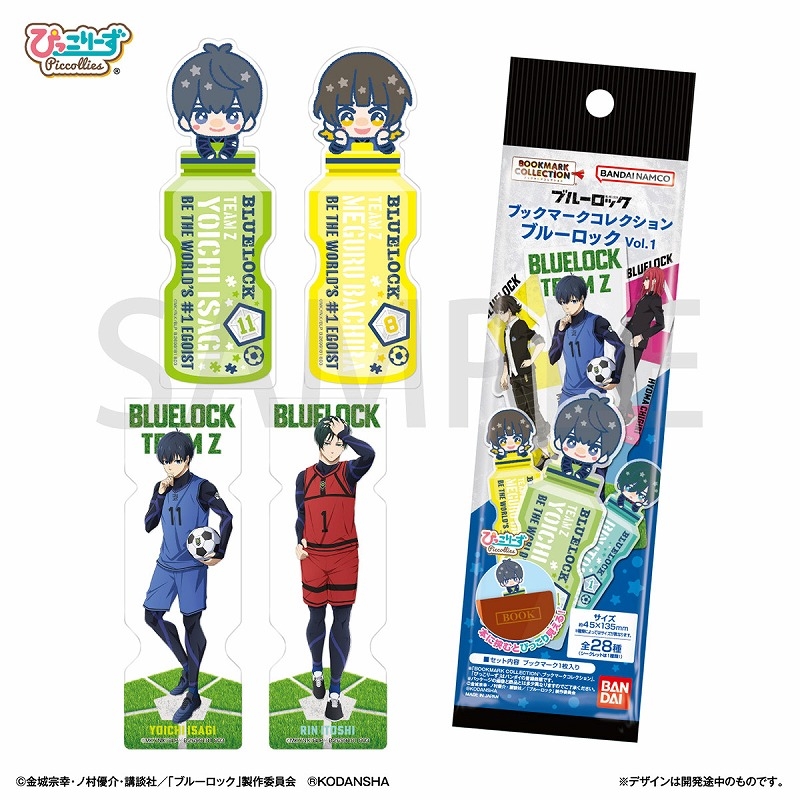 Blue Lock Bookmak Collection Vol.1 [BOX]