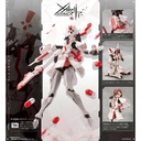 (PO) Megalomaria Unlimited Universe Ruby Eye