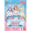 Battle Spirits Premium Card Set Aikatsu Lumimous & Tristar [PC09] (P Bandai)