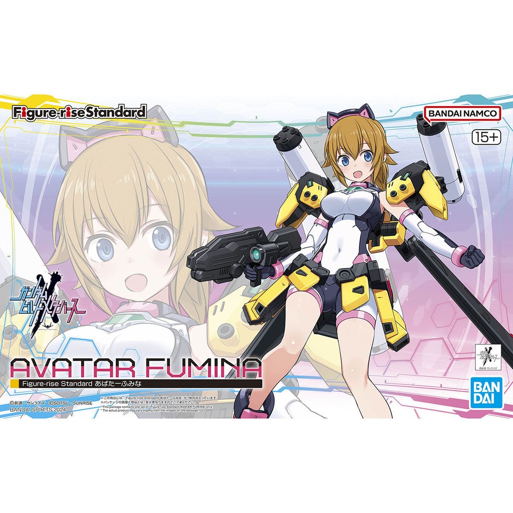 Figure-rise Standard Gundam Build Series - Avatar Fumina